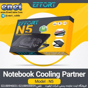 n5-2