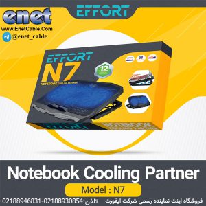 n7-2