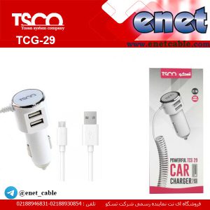 tcg29-2