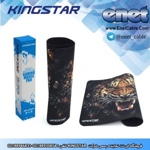 kmp31-2