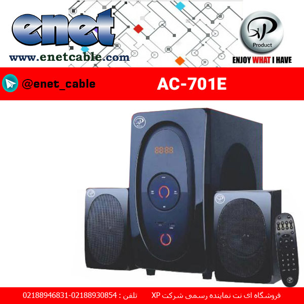 ac701-1