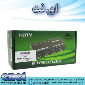 sp-hdmi-2port-4k2k